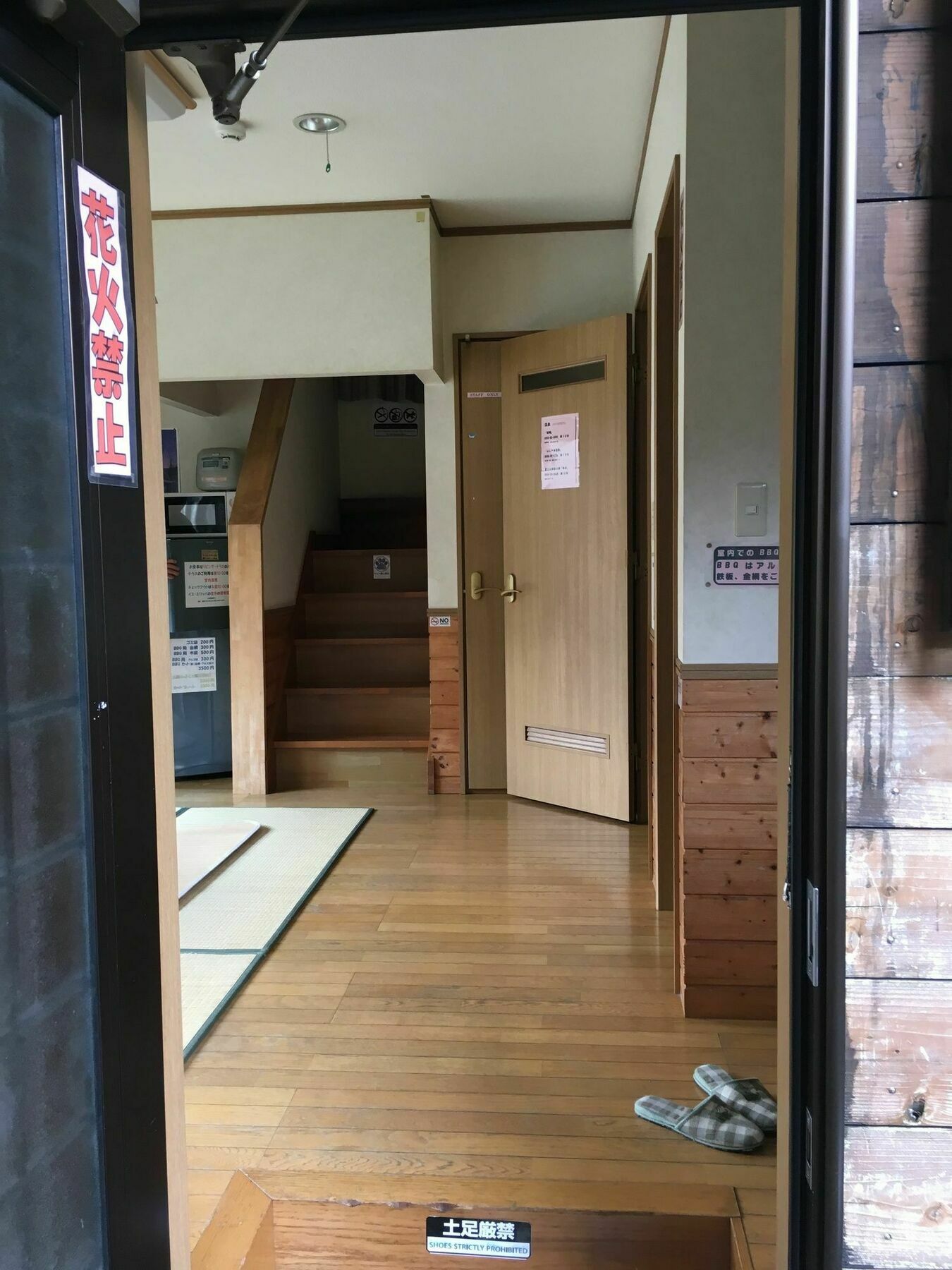 Villa Lupinus Kawaguchiko Fujikawaguchiko Esterno foto